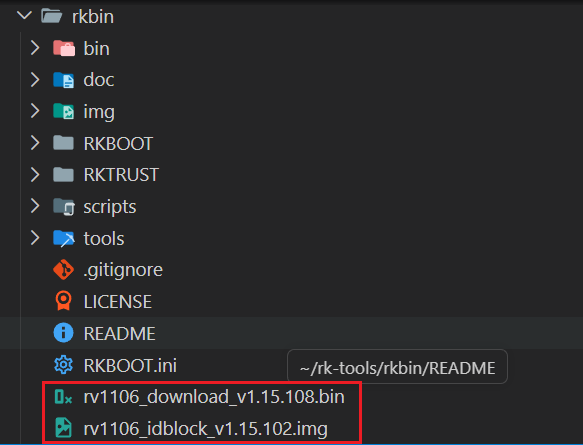 rk-github编译流程-uboot编译5