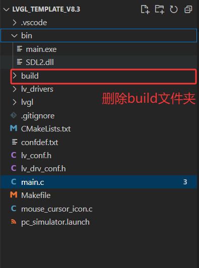 vscode开口template项目