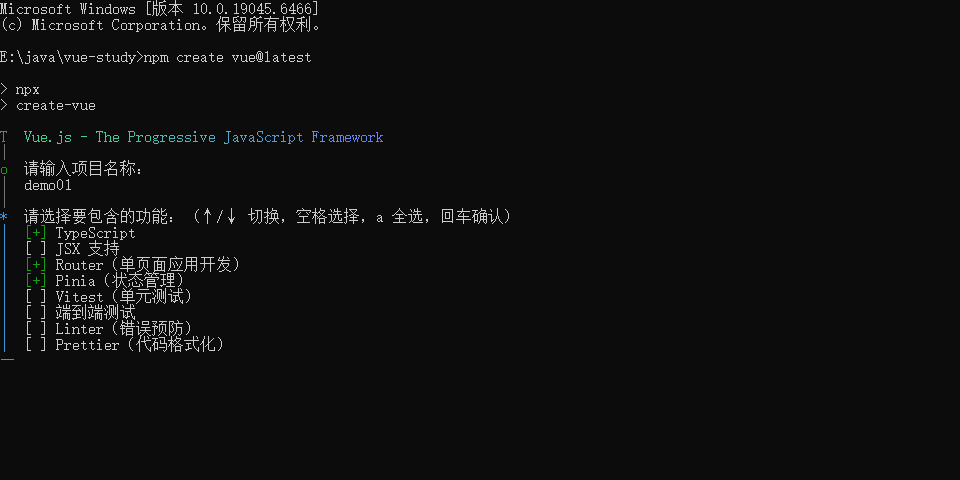 vue-project-1