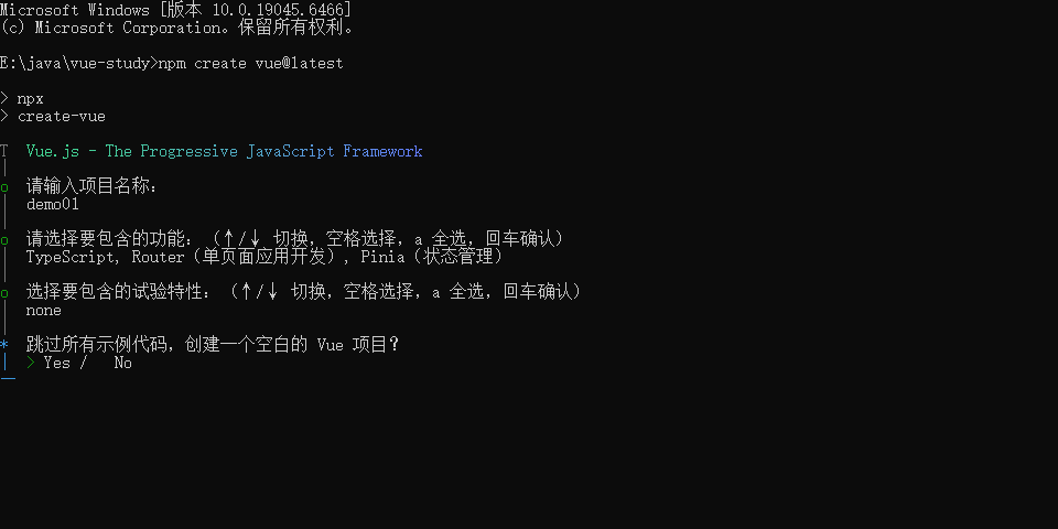 vue-project-2