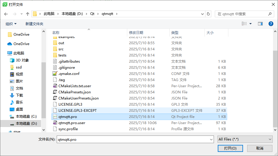 mqtt02