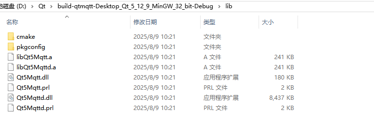 mqtt03